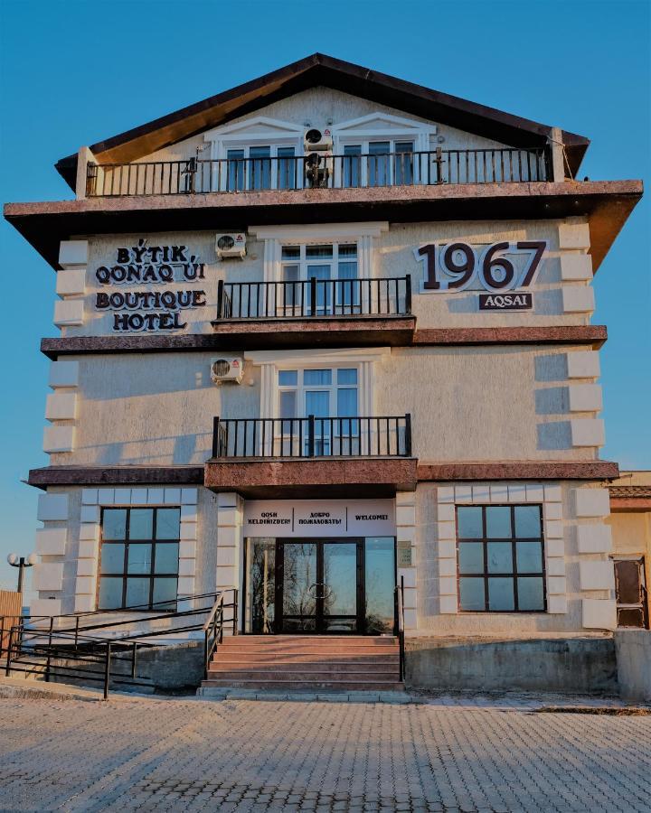 Boutique Hotel 1967 Aqsai Aksay Exterior photo